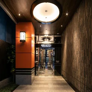 3* Отель Apa Nihombashi Bakurocho Ekimae