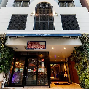 里格纳福雷斯塔酒店 2* 福岡