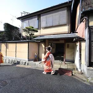 Sakanoue 5* Киото