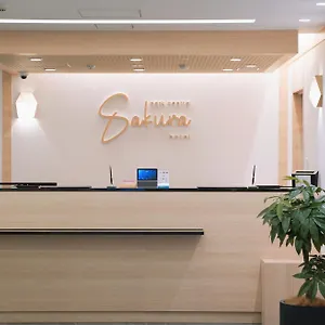 *** 호텔 Park Sakura 일본
