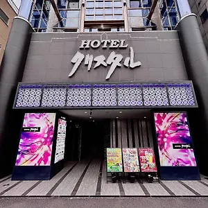 Crystal 大人専用 Tokyo