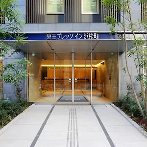 Keio Presso Hamamatsucho Tóquio
