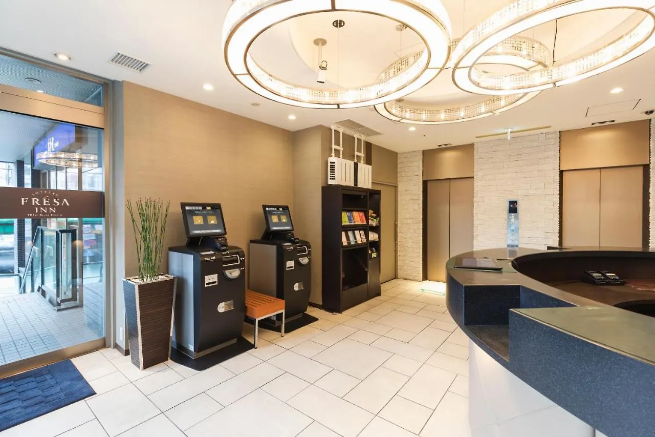 Hotel Sotetsu Fresa Inn Shimbashi Hibiyaguchi Tokyo