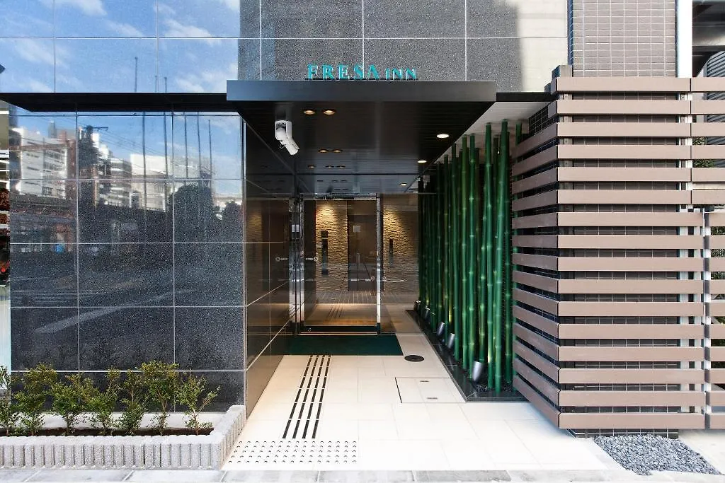 相铁夫里萨新桥西必亚酒店 東京都 日本