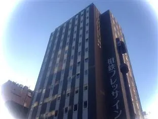 Hotel Sotetsu Fresa Inn Shimbashi Hibiyaguchi Tokyo