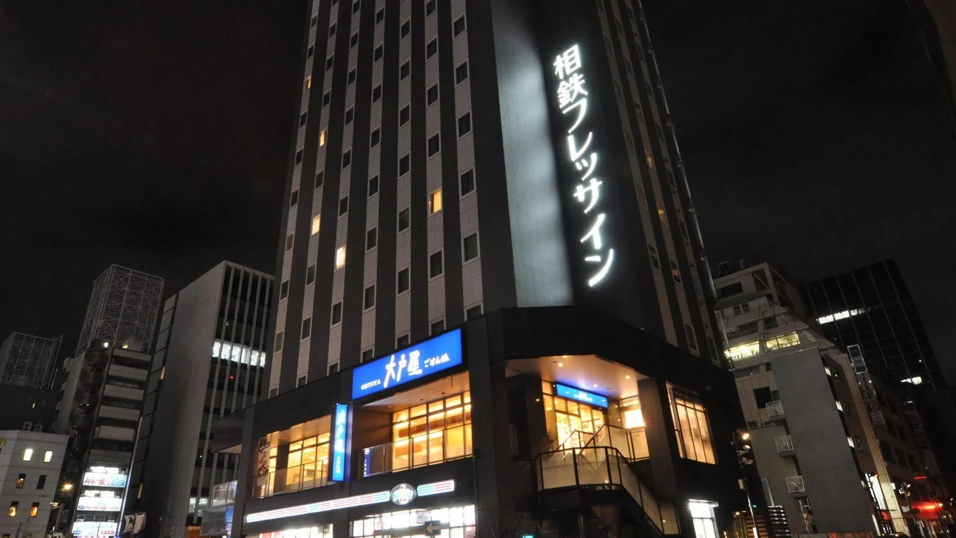 Hotel Sotetsu Fresa Inn Shimbashi Hibiyaguchi Tokyo