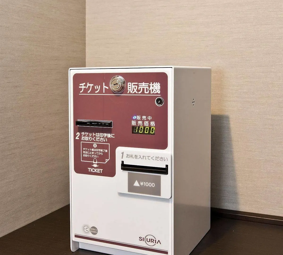 Sotetsu Fresa Inn Shimbashi Hibiyaguchi Tokyo